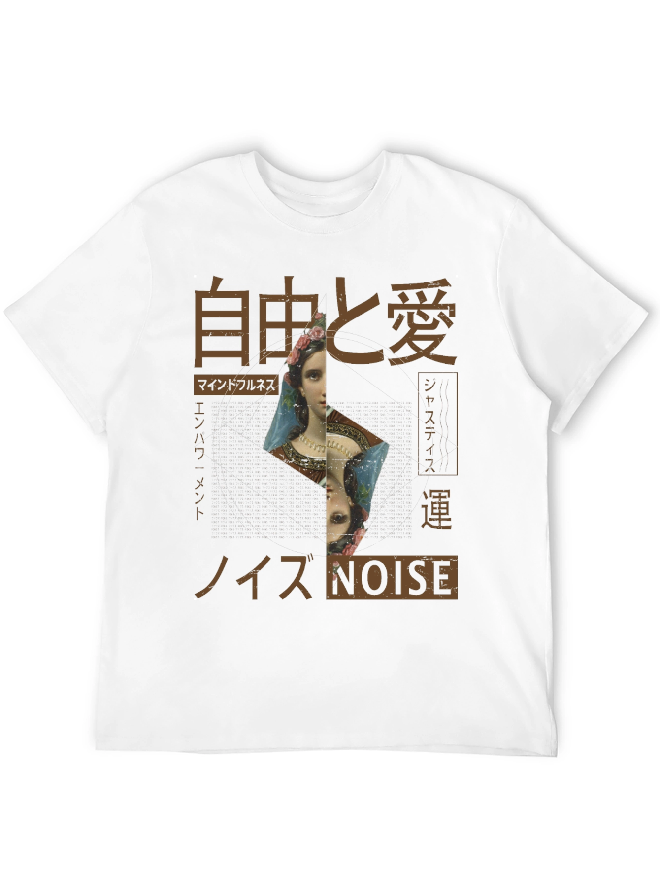 Artistic Graphic Tee - Japanese Text Design