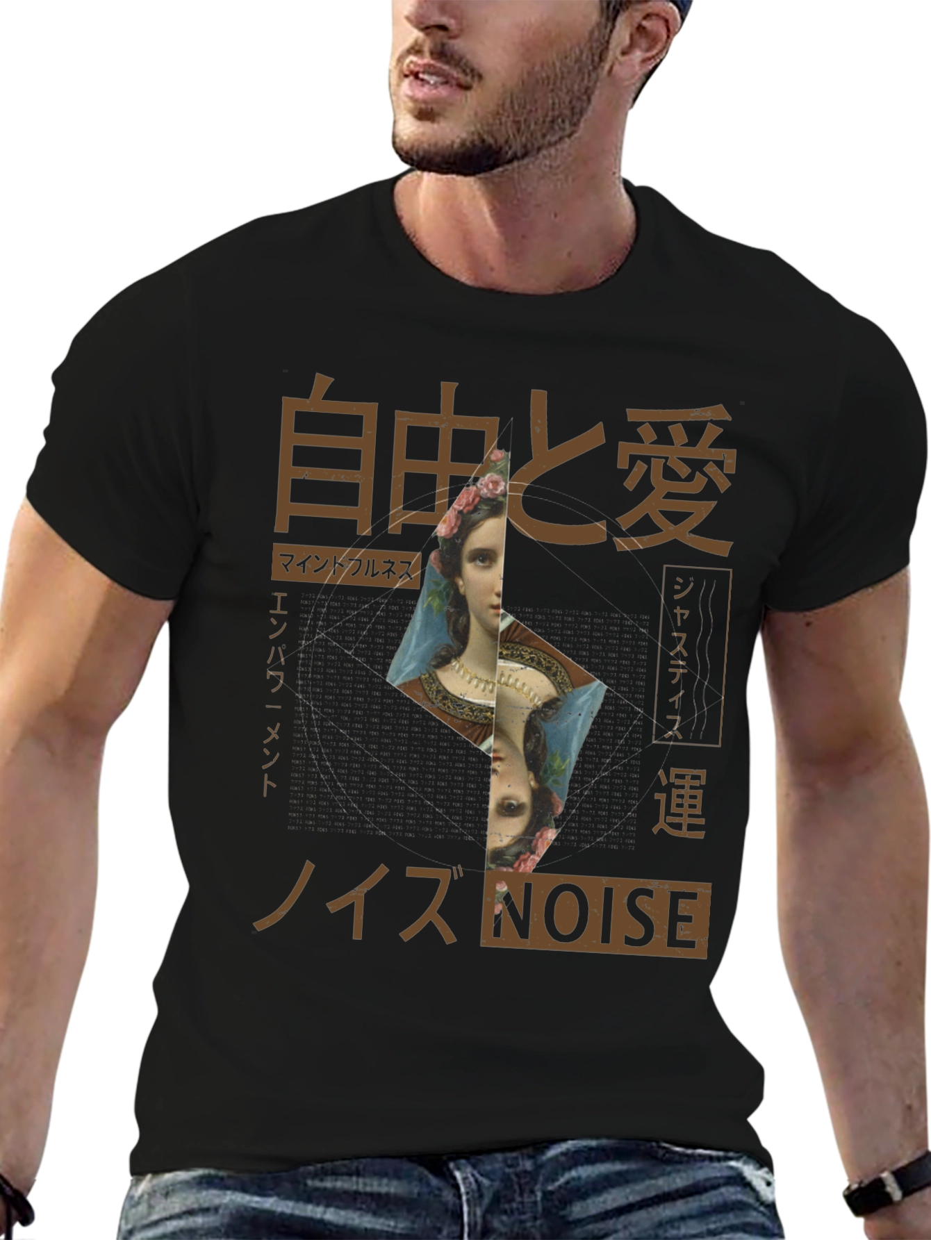 Artistic Graphic Tee - Japanese Text Design