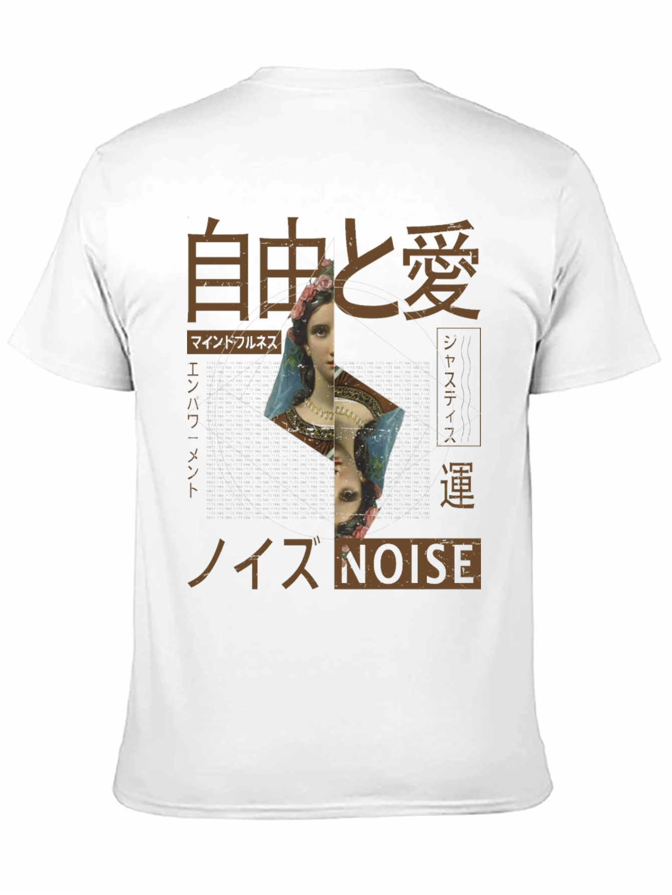 Artistic Graphic Tee - Japanese Text Design