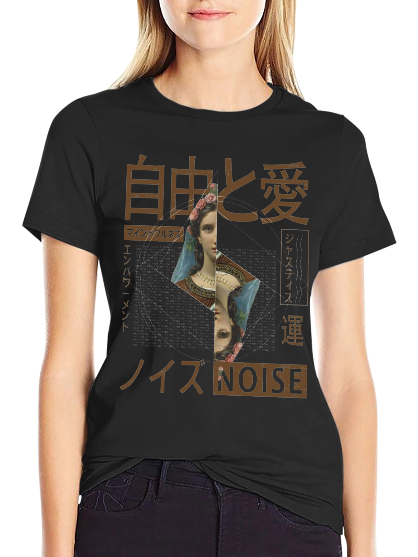 Artistic Graphic Tee - Japanese Text Design