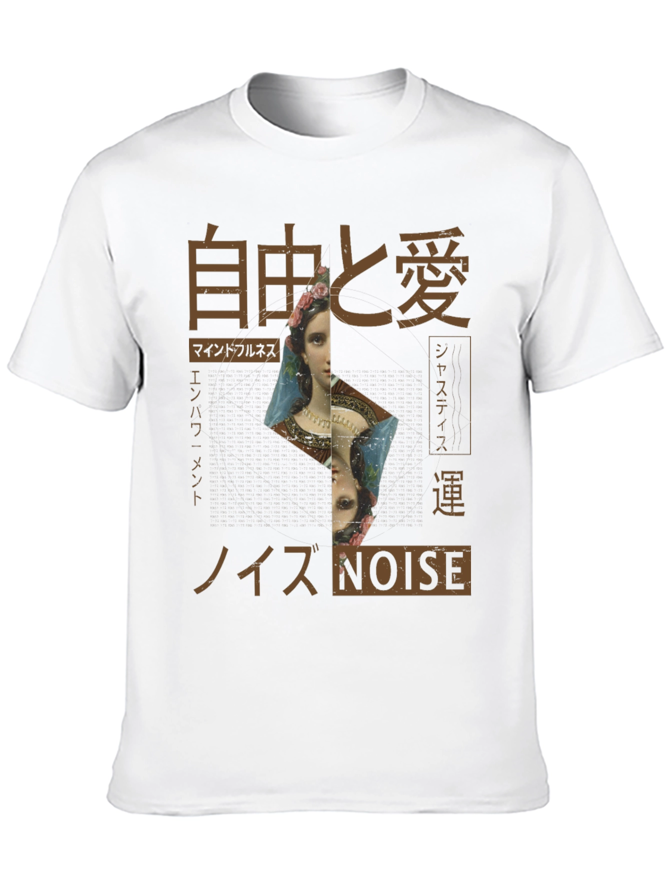 Artistic Graphic Tee - Japanese Text Design
