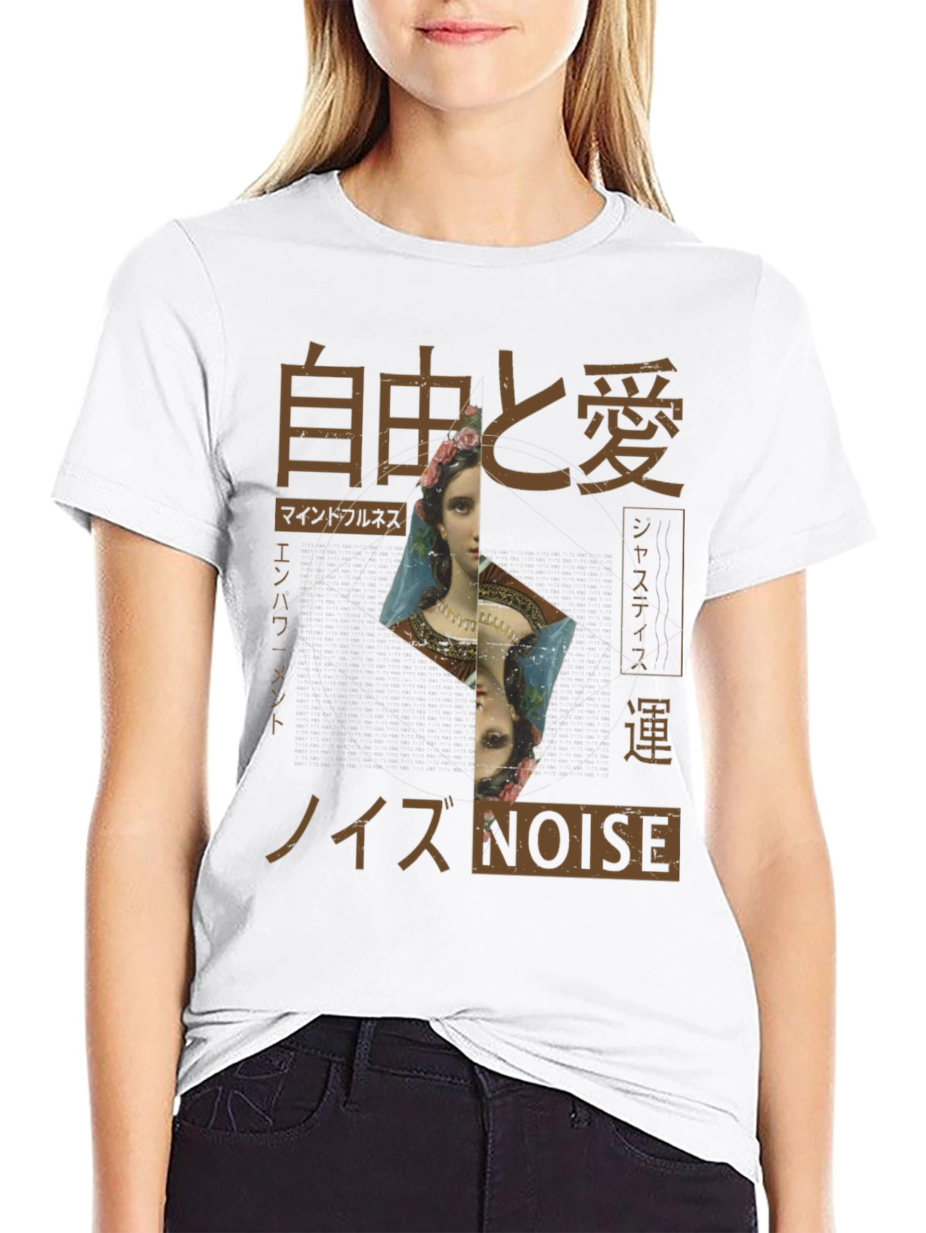 Artistic Graphic Tee - Japanese Text Design