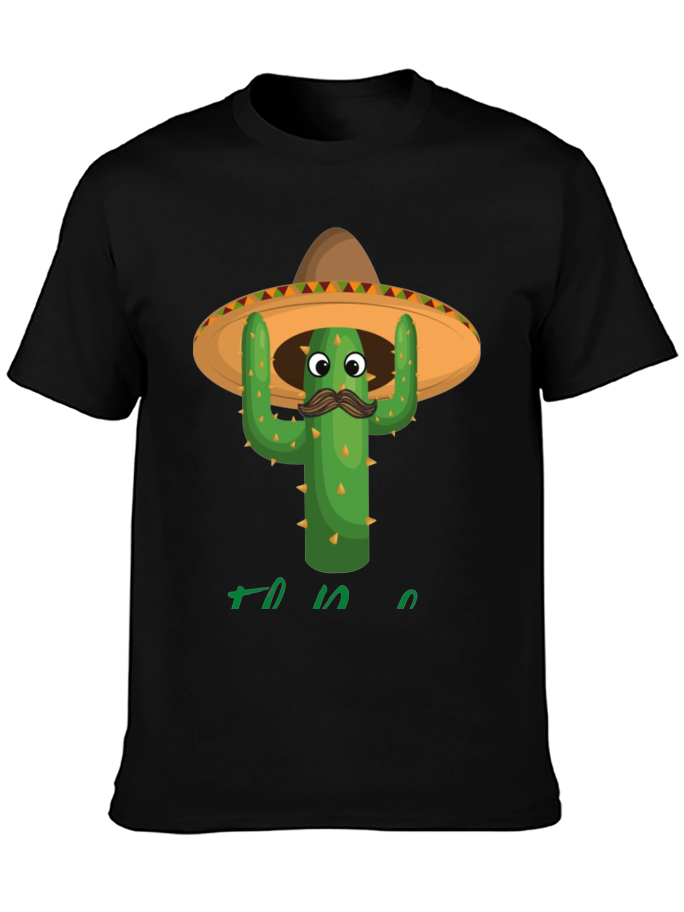 Funny Cactus Sombrero Graphic Tee